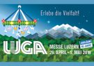 نمایشگاه Luga