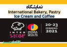 نمایشگاه International Bakery, Pastry, Ice Cream and Coffee