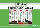 نمایشگاه FRESKON 2021