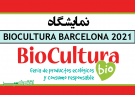 نمایشگاه BIOCULTURA BARCELONA 2021