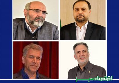 نگاهی به گزینه‌های احتمالی مدیرعاملی شرکت بازرگانی دولتی ایران