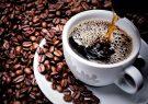 تاثیر نوشیدن میزان کم قهوه در بارداری بر کوتاهی قد کودک