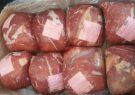 آغاز توزیع گوشت قرمز منجمد در بازار خوزستان