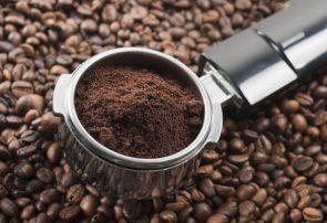 تولید سوخت پایدار از تفاله قهوه!