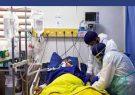 ۳ کرونایی دیگر فوت شدند/ شناسایی ۵۵ بیمار جدید