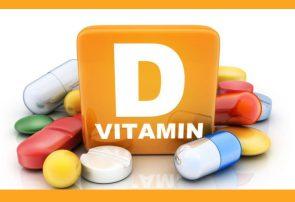 ویتامین D در کاهش روند پیری مغز مؤثر است
