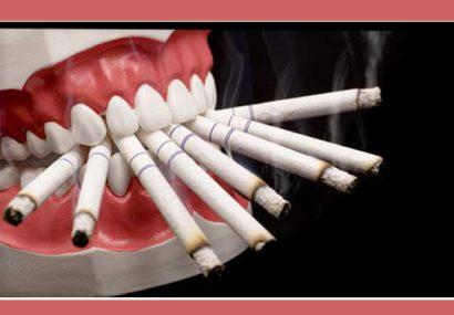 همه سیگارها برای دندان و لثه‌ها مضر هستند