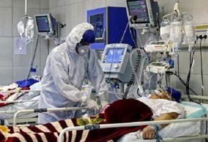 ۳ کرونایی دیگر فوت شدند/ شناسایی ۶۲ بیمار جدید