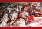 ۲ هزار تن گوشت قرمز منجمد در استان تهران توزیع شد