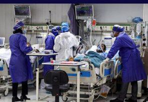شناسایی ۱۰۷ بیمار جدید کرونایی / ۶۵ نفر بستری شدند