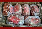 توزیع گوشت قرمز منجمد در سامانه ستکاوا از امروز آغاز شد