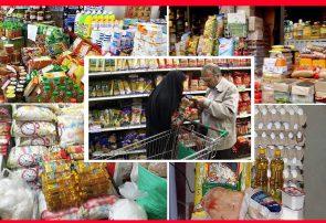 تغییرات قیمتی کالاهای اساسی در بهمن‌ماه/ کدام کالاها گران شدند؟