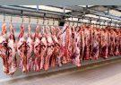 تولید گوشت قرمز به ۹۰۰ هزارتن می‌رسد
