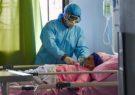 شناسایی ۱۲۶ بیمار جدید کرونایی در کشور / ۶۶ نفر بستری شدند