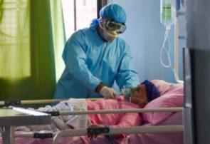 شناسایی ۱۲۶ بیمار جدید کرونایی در کشور / ۶۶ نفر بستری شدند