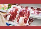 کیفیت گوشت‌های وارداتی چگونه است؟ + فیلم