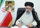 توصیه رییسی به سرپرست جدید وزارت جهاد کشاورزی/ساداتی نژاد استعفا داده بود