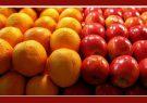 درخواست وزارت جهادکشاورزی درراستای رفع محدودیت صادرات سیب وپرتقال