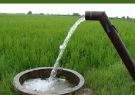 هدررفت ۹ میلیارد متر مکعب آب در بخش کشاورزی