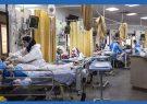 شناسایی ۷۰ بیمار جدید کرونایی در کشور/ ۴۶ نفر بستری شدند