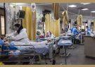شناسایی ۷۶ بیمار جدید کرونایی در کشور / ۴۵ نفر بستری شدند