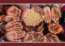 هشدار سازمان خواربار و کشاورزی ملل درباره خطر گرسنگی در ۱۸ نقطه دنیا