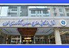 رئیس اتاق بازرگانی تهران مشخص نشد/ انتخاب اعضا یکشنبه هفته آینده