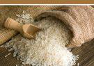 خرید توافقی برنج آغاز شد