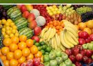 اعلام قیمت جدید انواع میوه و سبزیجات در بازار داخل+جدول