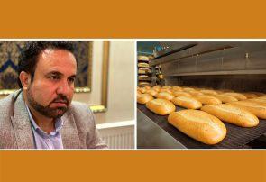 نان صنعتی صادر می‌شود + نامه