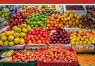 قیمت داغ میوه در تابستان داغ