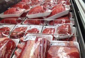 آخرین وضعیت بازار گوشت قرمز