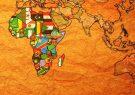 آفریقا رقیب بازارهای جهانی شد
