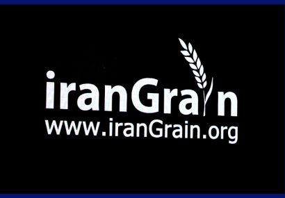 «ایران گرین» ۲۰۲۳ به روایت تصویر