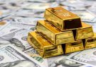 دلار طلای جهانی را به زمین زد