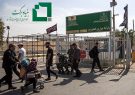 تمهیدات گسترده بنیاد برکت برای تسهیل تردد زائران اربعین حسینی در مرز خسروی