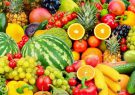 اعلام قیمت جدید انواع میوه و سبزی در بازار داخل +جدول