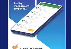 اپلیکیشن My Poultry Manager