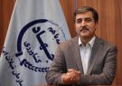 استفاده از فناوری نانوحباب در شیلات ایران