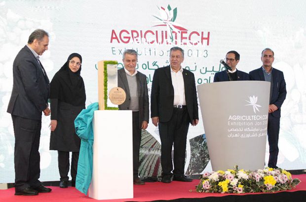 گزارش تصویری / دهمین نمایشگاه تخصصی نهاده‌های کشاورزی تهران
