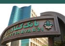 پلتفرم «پالیز» بانک کشاورزی، محصولی برتر در بانکداری ایران