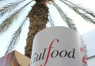 حضور 190 کشور در نمایشگاه بین‌المللی صنایع غذایی و نوشیدنی Gulfood در دبی