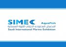 نمایشگاه SIMEC Riyadh
