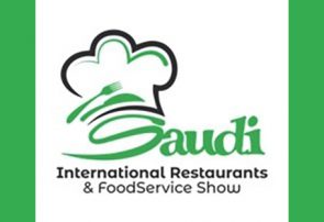 نمایشگاه Saudi International Restaurants & Foodservice Show Riyadh