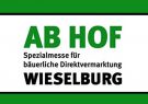 نمایشگاه AB HOF Wieselburg
