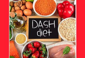 رژیم غذایی DASH در کاهش خطرات پس از درمان سرطان سینه موثر است