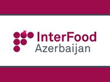 نمایشگاه InterFood Azerbaijan Baku