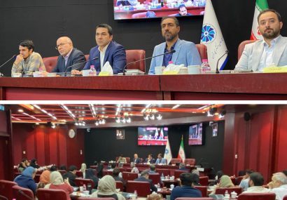 گزارش تصویری / جلسه پرسش و پاسخ مشترک کمیسیون تسهیل و تجارت و انجمن غلات با حضور مسئولان در اتاق تهران