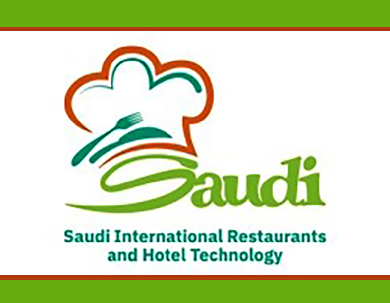 نمایشگاه Saudi International Restaurants & Hotel Technology Riyadh