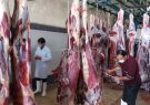 سود بازرگانی انواع گوشت قرمز صفر اعلام شد